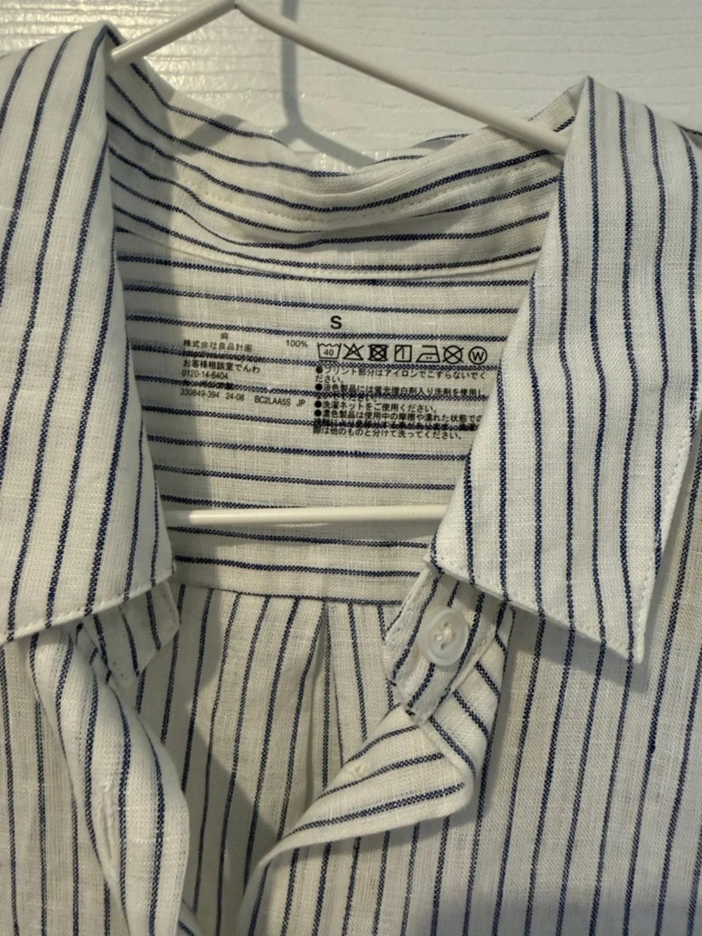 Muji Women’s linen White Button-Up Shirt with Navy Stripes - Casual & Timeless - Picture 2 of 6